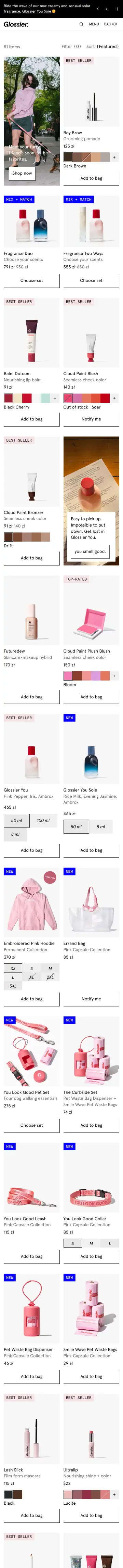 Glossier preview (mobile)