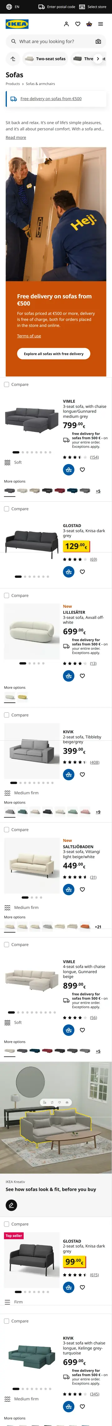IKEA preview (mobile)