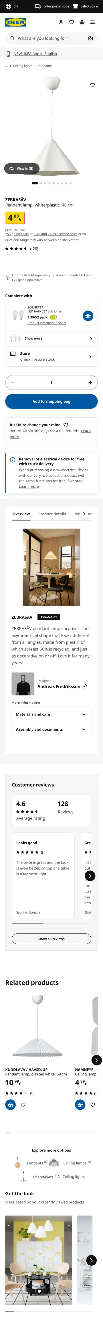 IKEA preview (mobile)