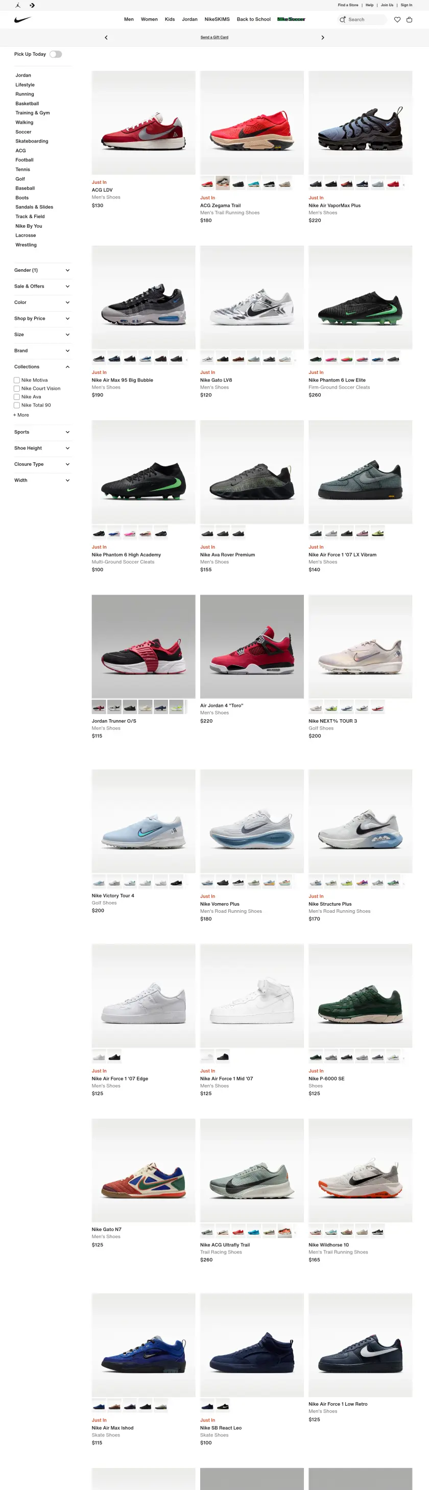 Nike preview