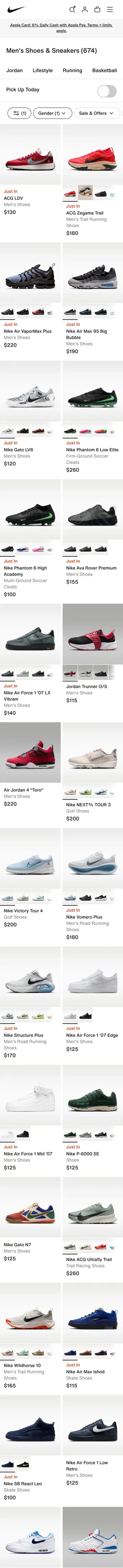 Nike preview (mobile)
