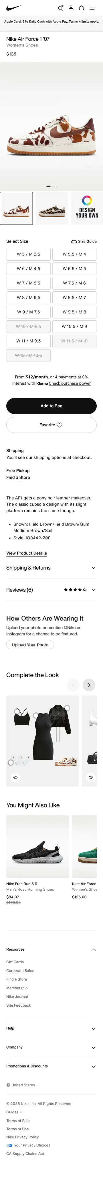 Nike preview (mobile)