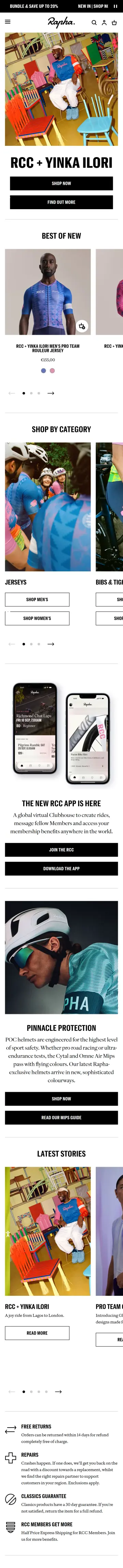 Rapha preview (mobile)