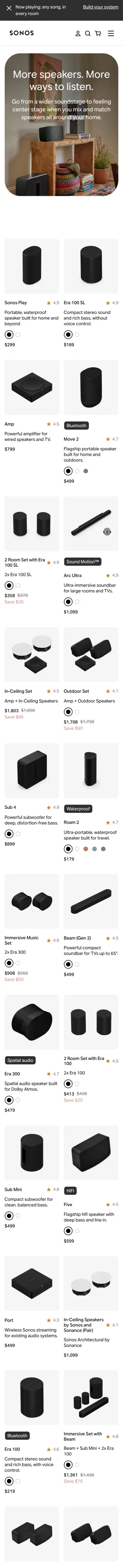 Sonos preview (mobile)